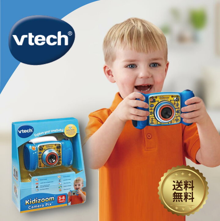 楽天市場】VTech KidiZoom Camera Pix【キディズーム カメラ ピックス  