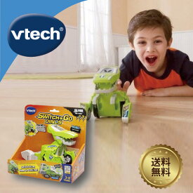 VTech ヴィテック Sliver the T-Rex【変身恐竜T-Rex】英語 知育玩具 3歳 4歳 5歳 6歳 7歳 8歳 男の子 小学生 おもちゃ 安心の正規品 レーシングカー 車 ネイティブ イングリッシュ クリスマス お誕生日 プレゼント ギフト ラッピング無料 音声翻訳リスト付き