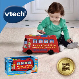 VTech ヴィテック Playtime Bus 【プレイタイム バス】英語 知育玩具 おもちゃ 男の子 女の子 1歳 2歳 3歳 発音 ネイティブ イングリッシュ 誕生日 入園 クリスマス プレゼント ギフト ラッピング無料 メッセージカード無料