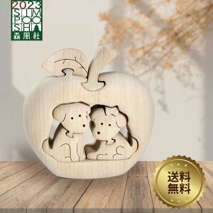 u񂲃nEX RvX kCY i` g   bsO 