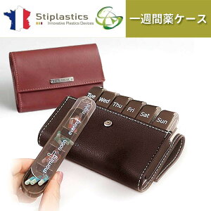 1T P[X s{bNX uoeBv STI PlasticsА14    AQ XCh gїp  ^ѕ֗ TvgP[X ^ Ƃ̕ۊǂɂ ̓ X'mas v