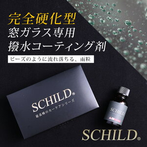 KXR[eBO ŋ  KXpR[eBO10ml@KX tgKX R[eBO  R[eBO ŋ EBhER[eBO KX KXR