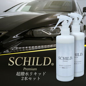 KXR[eBO ŋ@KXR[eBO Lbh290ml 2{ Lbh NCbNfBe[[ Ɩp 2{Zbg   J[R[eBO eiX Ɩp  