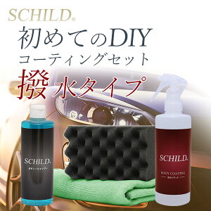 KXR[eBO ŋ@KXR[eBO Lbh290ml{ԃZbg  J[R[eBO  R[eBOeiX eiXN[i[ Lbh J[Vv