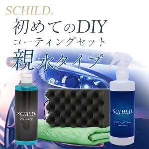 KXR[eBO ŋ@KXR[eBO eLbh290ml3_Zbg  J[R[eBO e R[eBOeiX eiXN[i[ eLbh290ml,J[V