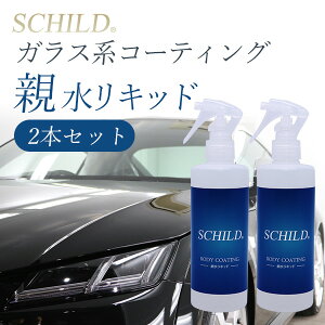 KXR[eBO ŋ@KXR[eBO eLbh290ml 2{ J[R[eBO e NCbNfBe[[ Lbh 2{Zbg  e KXR[eBO  J[R[eB