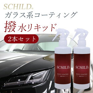 KXR[eBO ŋ@KXR[eBO Lbh290ml2{Zbg  J[R[eBO  NCbNfBe[[ bNX sv   R[eBOeiX܁@R