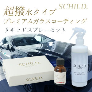 KXR[eBO ŋ@KXR[eBO KXR[eBO25ml{Lbh290ml    J[R[eBO R[eBO NCbNfBe[[ R[eBO  