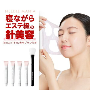 �j�[�h���}�j�A �i�C�A�V�A�~�h�W�F���p�b�N 7g×4�{�i��p�u���V�t���j �؍��G�X�e���z �X�L���P�A �}�C�N���j�[�h�� �ь� �L�� �p�� �p���P�A �������e�t �s�[�����O ������ �S���� �U��