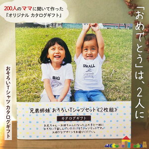 oYj J^OMtg 2l 낢 j̎q ̎q 1 a / TVc 2Zbg J^OMtg / IWi ̓ ̓ Ƒʐ^