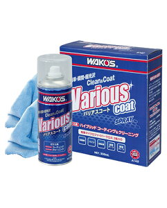 WAKO'S/���R�[�YVAC �o���A�X�R�[�g�iA142