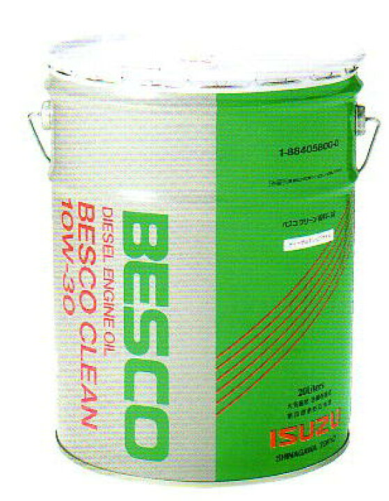 楽天市場】いすゞ純正 ベスコ(BESCO)エンジン オイルクリーン10W-30 