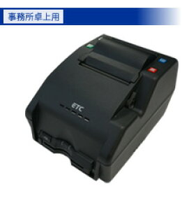 DENSO/デンソー ETCプリンター EP-D19卓上プリンター998003-9790