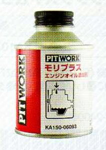 GWICY܃vX 60mlYi PITWORK(sbg[N)