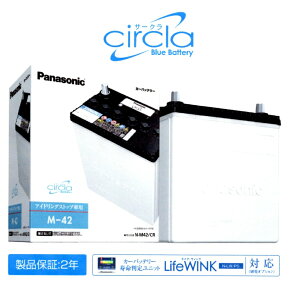PanasonicgT[NAChOXgbvhN-M42R/CR[qR^Cv si