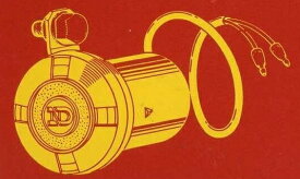 DENSO/デンソー汎用　バックブザー（12V用　068700-0712）