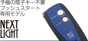 T[LbgfUC lNXgCg ESL55{A201K({̂Ɛpn[lXZbg)