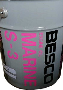 })U xXR(BESCO)GW ICS-3 SAE30 20Lʓsi