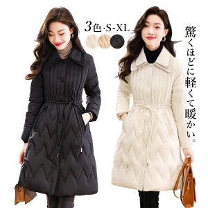 _EWPbg fB[X ׌  _ER[g O  i OR[g 40 30 20  WPbg g ؍ h ~ J[L x[W ubN fB[X