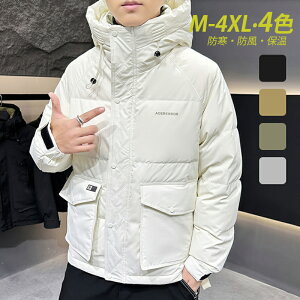 _EWPbg Y g y  p t[ht i ȃR[g 20 30 40 j _EPbg 傫TCY M L XL 2XL I[o[R[g 50%_EPbg t@bV A