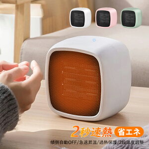 Z~bNq[^[ ^ g dCXg[u   dCt@q[^[ Q rO Eߎ q  ȃGl t@q[^[ h΍ObY g Z~bNt@q[^[ R