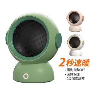 Z~bNq[^[ g ^ dCXg[u   dCt@q[^[ q  Q rO ItBX ȃGl t@q[^[ g h΍ObY Z~bNt@q[^[ 