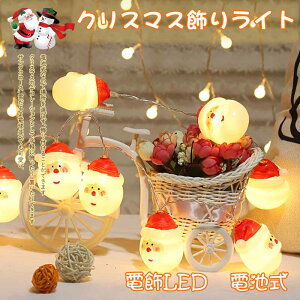 LED ArGgCg Ⴞ NX}XCg dr 1.6m 2m 3m 5m CeA e[vCg  NX}Xc[ ͋C j  a VN Ε p[eB[ I[