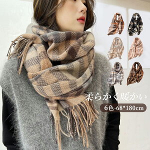 }t[ fB[X Xg[ Y v[g jbg  Mtg `FbN  ۉ g h 唻 68cm*180cm n NX}X Xg[V[ XJ[t }t[^I HD 킢