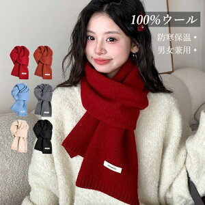 }t[ fB[X Y Xg[ v[g jbg  Mtg  NX}X Xg[V[ XJ[t }t[^I 唻Xg[ 唻 n H ~  ۉ g h 