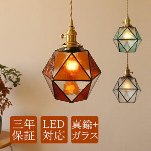 y_gCg  k ` LEDΉ ^J ʑ  KX XehOX VƖ _CjO Lb` rO  ݉Cg XCb`t a g ݂艺