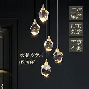 yONۏ؁z y_gCg LED KX k    H` ʑ m IV VƖ   _CjO Lb` rO V䃉Cg Ɩ _ Vv