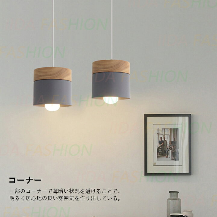 現代的なペンダントライト E27ベースグローブシャンデリア付き 素朴なスタイルのファブリックランプシェード サスペンションライト 吊 ファッション シャンデリアペンダントライトオフィスデスクランプ Led リング照明器具家の装飾モダンな ペンダントライト, ホームウッドシャンデリアE27 1ライトガラスシェードペンダントランプモダンな屋内バスルームダイニング装飾吊り下