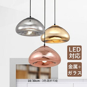 y_gCg KX  UFO k LEDΉ bL ~[^Cv ی^  VƖ _CjO Lb` rO  CeAƖ IV a V䃉Cg xbh