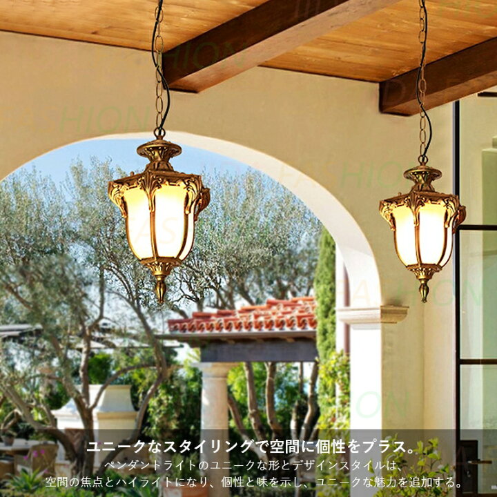 楽天市場】ペンダントライト 和風 ガラス レトロ LED対応 天井照明器具  