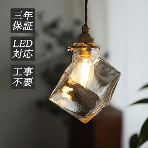 y_gCg k ^J  LEDΉ a g KX  H` lp` VƖ  Lb` _CjO ݂艺Ɩ Vv AeB[N V䃉Cg Q H