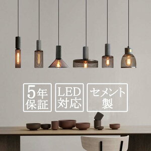 y5Nۏ؁z y_gCg  k ~` LEDΉ Zg IV VƖ  _CjO  rO Hp Lb` CeAƖ a a  Hs