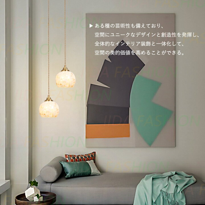 ペンダントライト 北欧 LED対応 おしゃれ ガラス モザイク 円筒形 丸型 ひびの模様 天井照明器具 吹き抜け ダイニング ベッドルーム キッチン  インテリア照明 和風 オシャレ シンプル 天井ライト 玄関 寝室 居間 工事不要 吊下げライト 引掛シーリング ダクトレール 電気照明