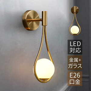 uPbgCg k KX LEDΉ  Ǌ|Ɩ IV ی` {[ ی^ _ Ǖt X`[ ԐڏƖ EH[v ʏ Ki  Q CeAƖ a m