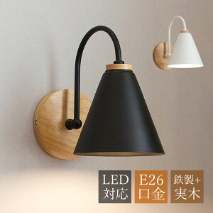 uPbgCg a  ~} ` LEDΉ ؐ ؖڒ xbhCg Ǌ|Ɩ Q Ki  ʏ xbh[ EH[v CeAƖ Ǐ ׋p  a m 