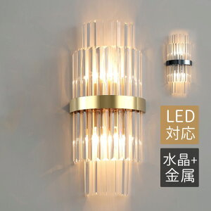 uPbgCg k KX LEDΉ Ǖt  Ǌ|Ɩ ʏ Ki  Q EH[v IV _ ` ~ m [Cg ԐڏƖ Ǌ|Cg 