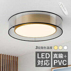 LED V[OCg k ^J 6~14 ^ ی`  VƖ rO Q _CjO  Lb`  xbh[ LEDCg a _ IV Vv Ɩ V