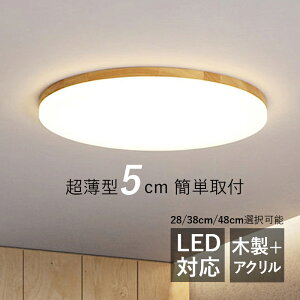 V[OCg  4~8 LED a ؐ ؖڒ k ی` Vv IV VƖ rO Q _CjO  xbh[ LEDCg Ɩ a Lb` L 