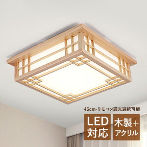 LED V[OCg  4~8 a ؐ ؖڒ lp` k IV VƖ rO Q _CjO  xbh[  LEDCg ԐڏƖ a Lb` L Xg