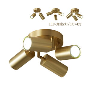 V[OCg k LED ^J 4`8  VƖ rO Q _CjO  xbh[ X|bgCg Ɩ a IV ~ ~` _ LEDCg CeA