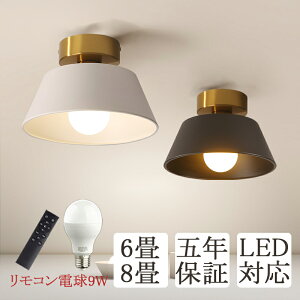 yܔNۏ؁z V[OCg LED k 4 6 8 k  ی` ^ a Vv o^ VƖ _CjO rO Lb` Q Ɩ V䃉Cg xbh[ a 