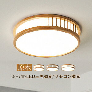LED V[OCg  4`6 ی` ؖڒ k VƖ _CjO  Lb` Q rO LEDCg CeAƖ a ~` ؐ V䃉Cg a  L m 
