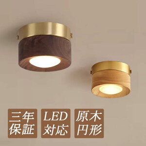 yONۏ؁z V[OCg LED ~` 4~6 k  ^ VƖ a ؐ ؖڒ Vv CeAƖ LEDCg rO Q L _CjO  xbh[ V