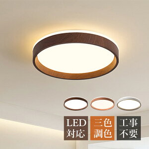 V[OCg LED k  4~8 ~` ؖڒ }J VƖ rO Q _CjO  xbh[ Vv ~ V䃉Cg a L m Lb` Xg 