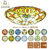 楽天市場】花柄（テイスト（インテリア）和風）（ライト・照明器具 