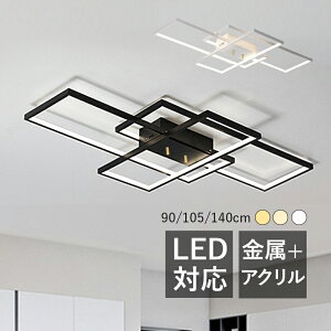 yNۏ؁z V[OCg k 8~18 LED ` lp` g 3  VƖ _CjO rO Q xbh[ LEDCg IV _ Vv V䃉Cg Xg